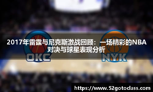 熊猫体育登录入口