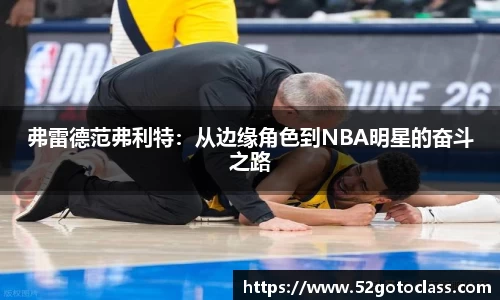 熊猫体育官方网站.熊猫体育官方app下载