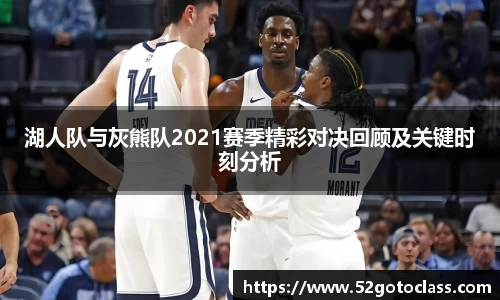 熊猫体育官方网站.熊猫体育官方app下载