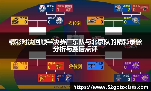 熊猫体育登录入口