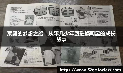 熊猫体育