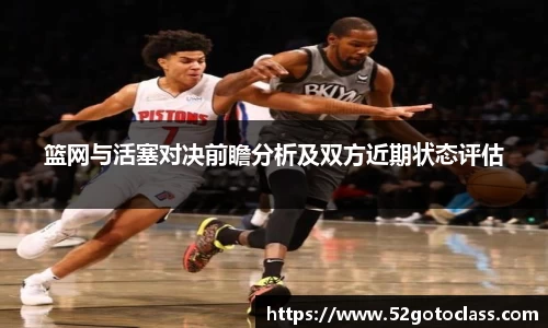 熊猫体育登录入口
