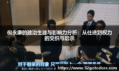 熊猫体育官方网站.熊猫体育官方app下载
