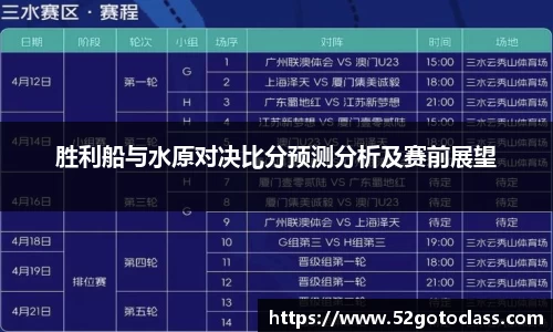 熊猫体育登录入口