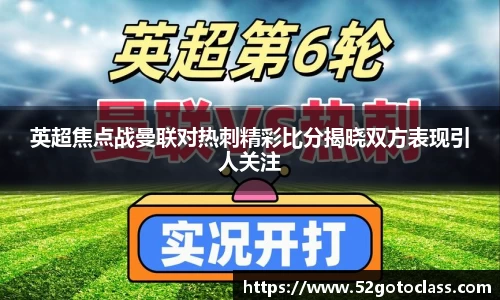 熊猫体育官方网站.熊猫体育官方app下载