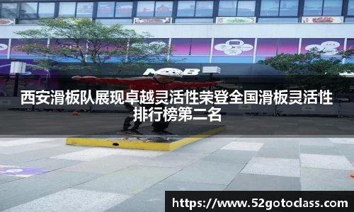 熊猫体育登录入口